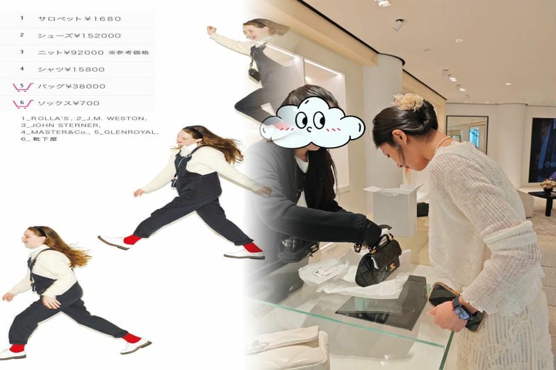 シャネル メンズ クラッチ バッグ