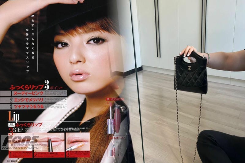30年前のCHANELバッグ
