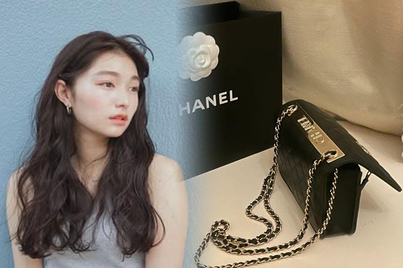 シャネル バッグ 買取