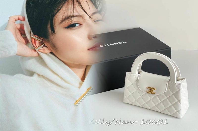 CHANELの素材は何の皮？知っておくべき基礎知識
