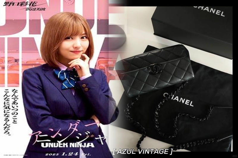 オークションで手に入るノベルティポーチ！シャネルの限定アイテム紹介