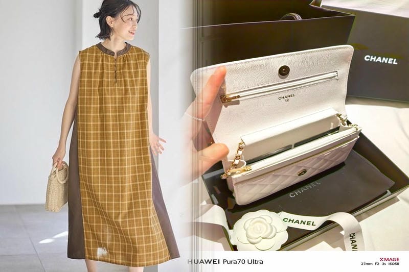 シャネル ホーボー バッグ