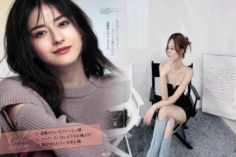 シャネルのノベルティが配布されるのはいつ？