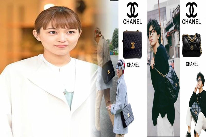 シャネル バッグ 買い まし た