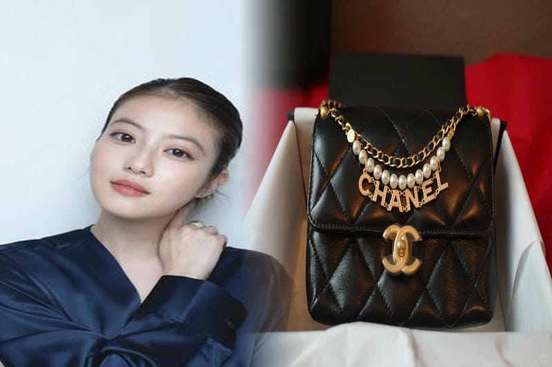 シャネル マトラッセ ショルダー バッグ