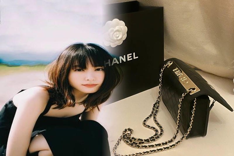 シャネル トート バッグ ニュー トラベル ライン