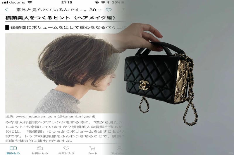 こんなキーケースが人気です_シャネル