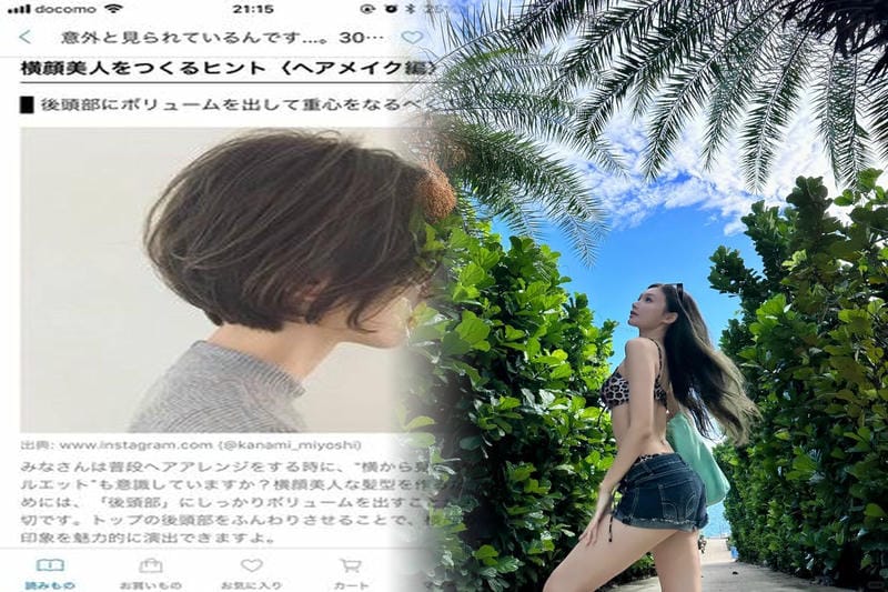 シャネルでおすすめのバッグ—シャネル（CHANEL）