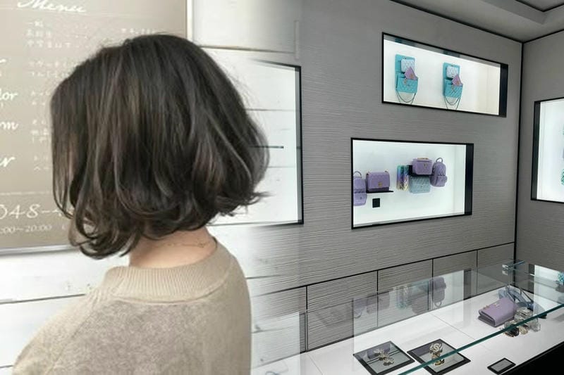 シャネル バッグ マトラッセ