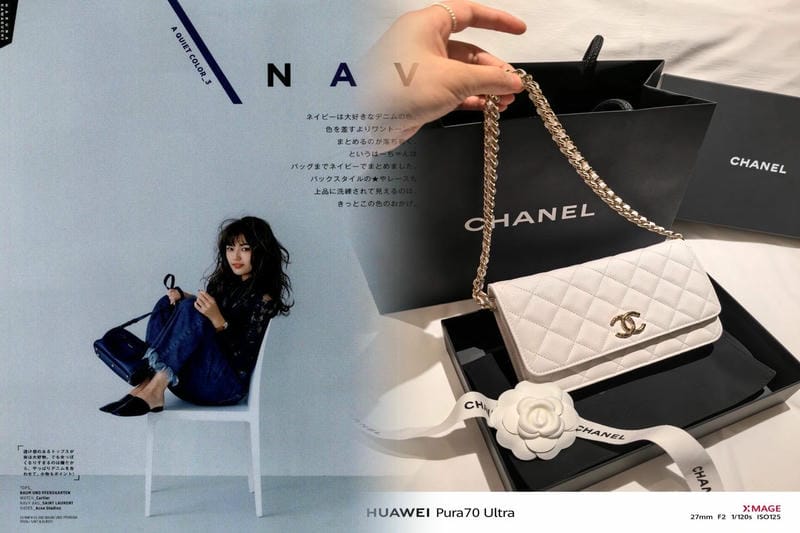 Amazonで手に入るシャネルエコバッグ！手軽に楽しむエレガンス