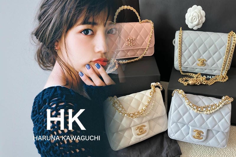 シャネル の バッグ が 欲しい