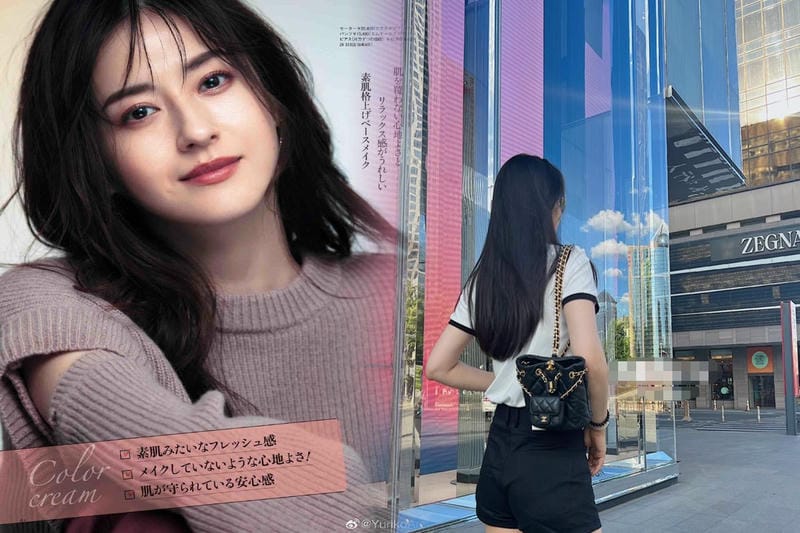 限定ポーチ付きキット2023！シャネル愛用者必見のアイテムが登場