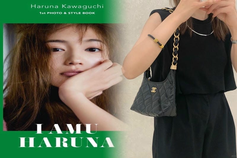 コメ兵で買うシャネルバッグ！お得に手に入る魅力と注意点とは？