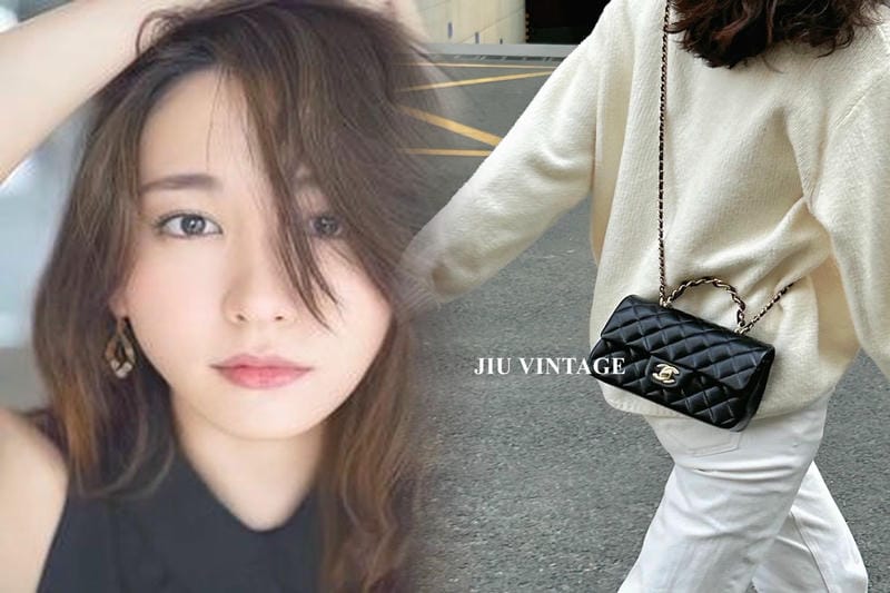 シャネル 中古 バッグ ショルダー｜おすすめの状態と選び方を解説