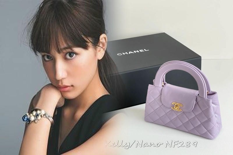 シャネル チェーン バッグ マトラッセ