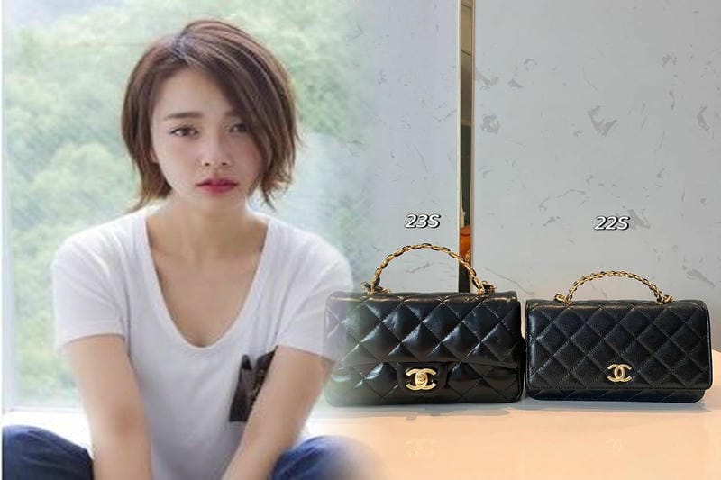 シャネル キルティング チェーン バッグ