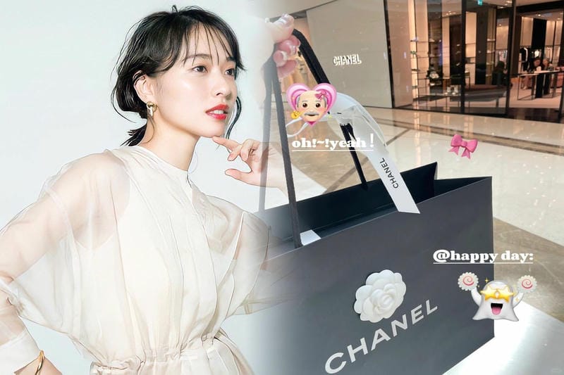 シャネルハワイ限定バッグ