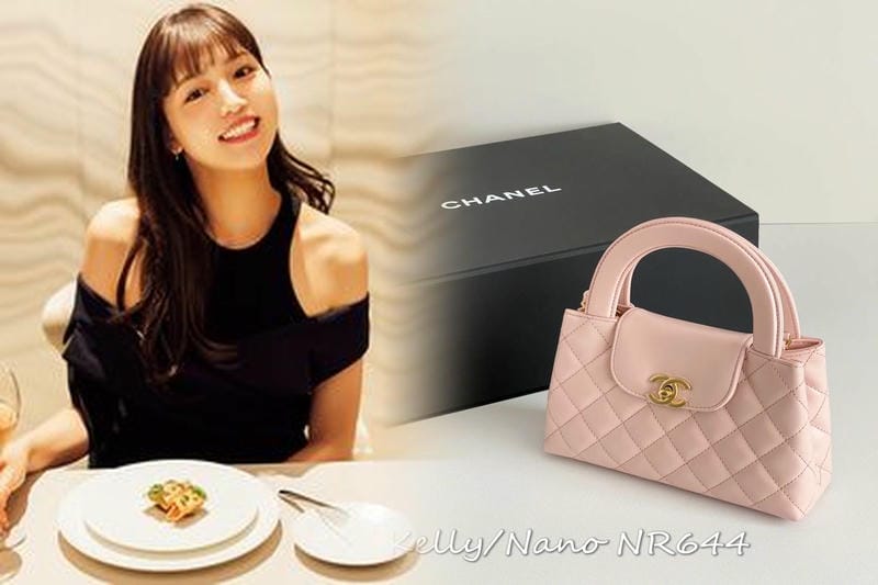 Amazonで見つけたシャネル風バッグの魅力