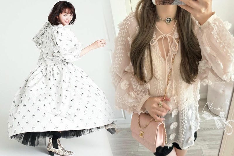 シャネル バッグ マトラッセ