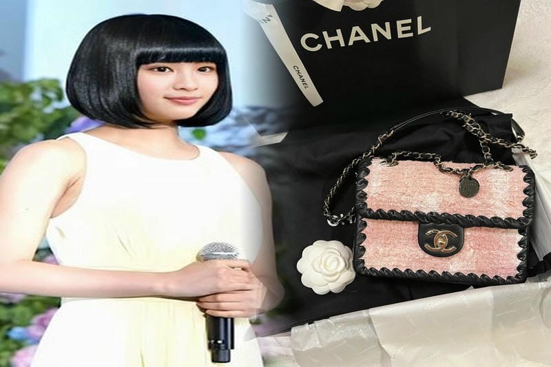 シャネル中古バッグ相場