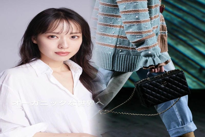 シャネル ミニ チェーン バッグ