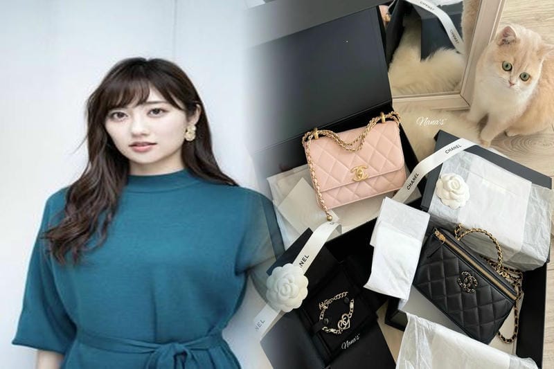 シャネル 2way ショルダー バッグ