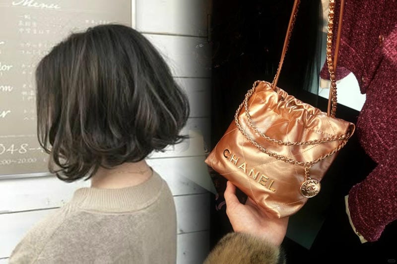 chanel チャンス オー タンドゥル オード ゥトワ レット