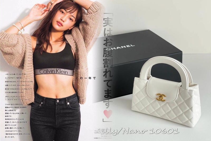 シャネル トート バッグ スーパー コピー