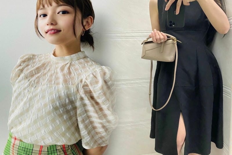 loewe アマソナ
