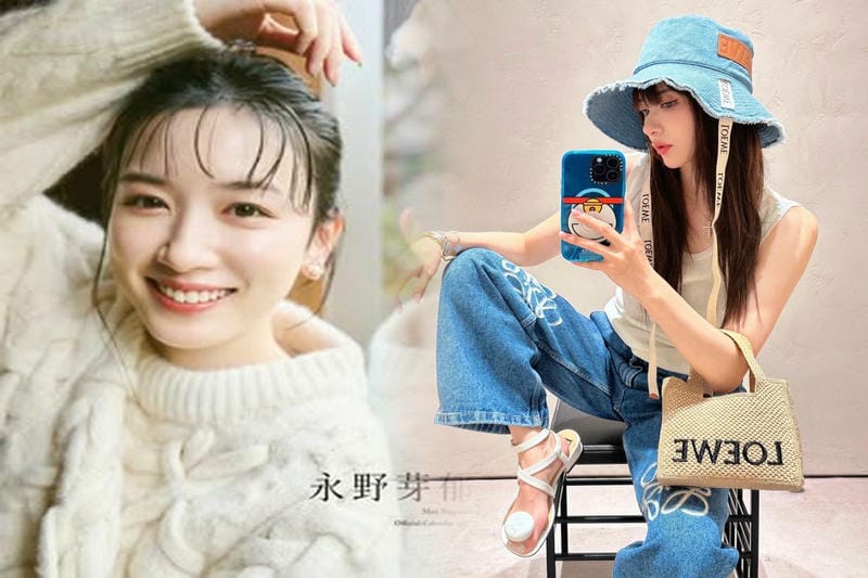 ロエベパズルバッグ