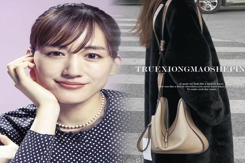 「ロエベ展2019」日本橋三越本店で限定開催 - 新作「バルーン バッグ」を先行販売