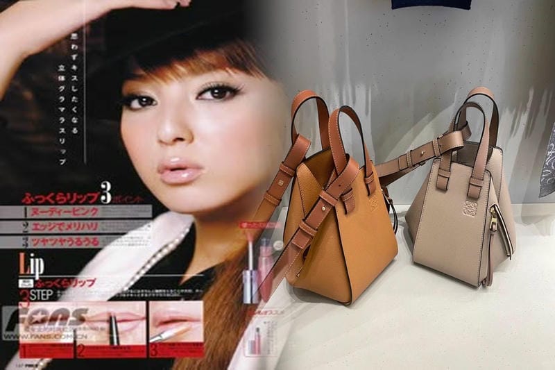 ロエベ ファミリー セール 招待 状