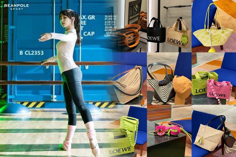 LOEWEバッグ、芸能人のプライベート愛用リスト