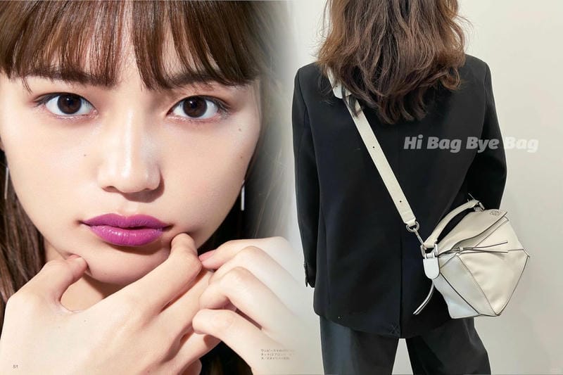 ロエベアナグラム6ccショルダーバッグ