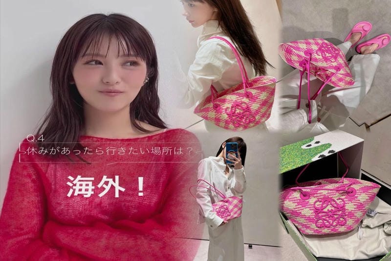 ロエベメンズバッグの評判とユーザーレビュー