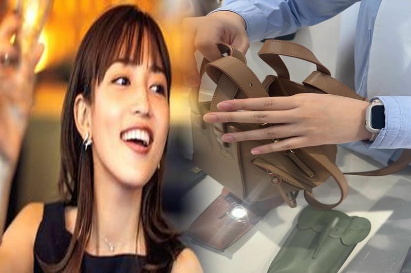 ロエベアナグラムショルダーバッグ6cc