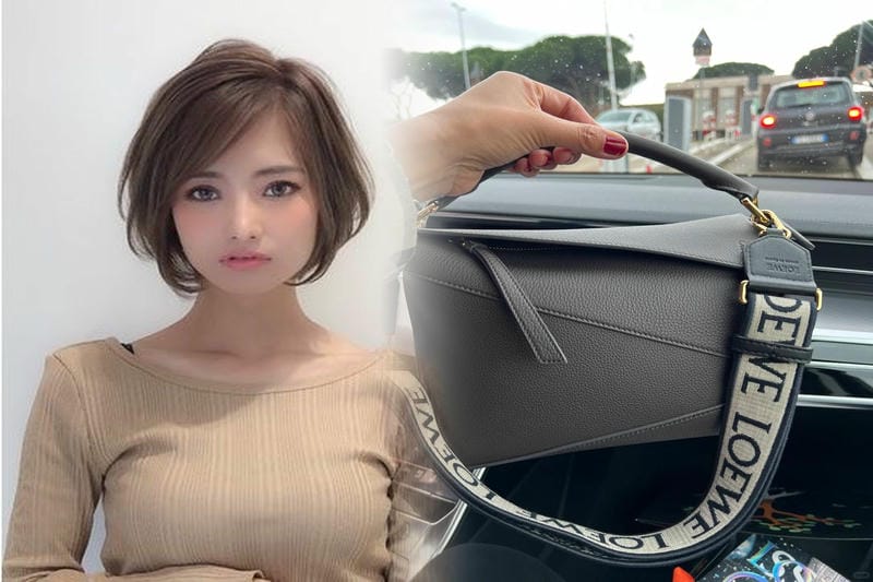 ロエベのクロスボディバッグサイズ別ガイド