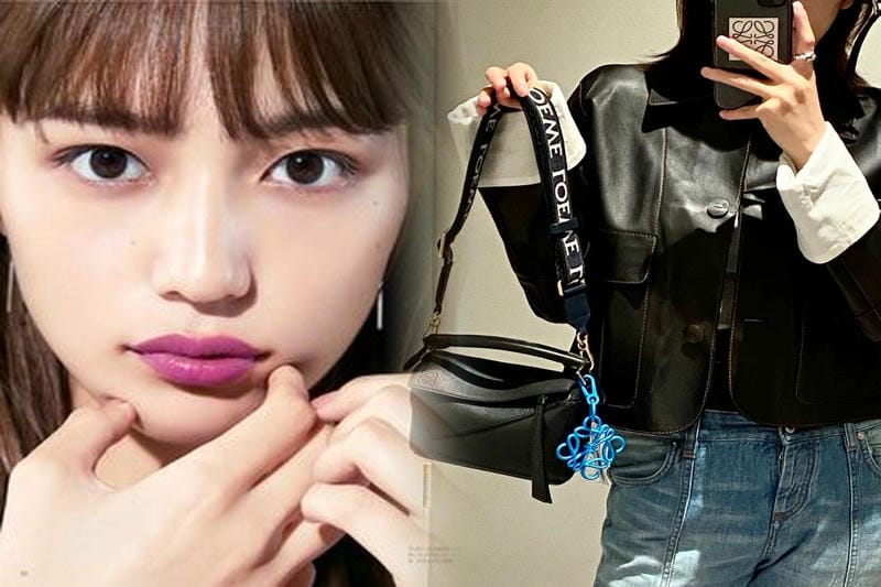 人気女優が選ぶロエベバッグでコーデを格上げ