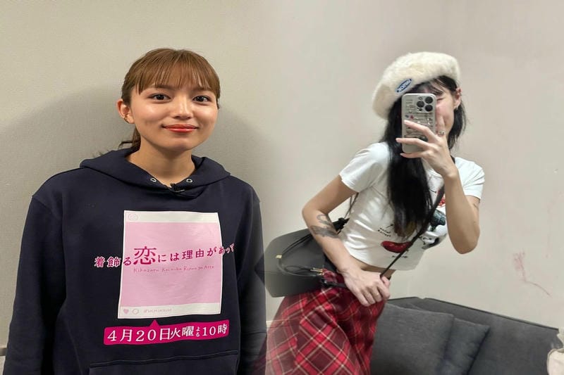 ロエベ 店舗 東京