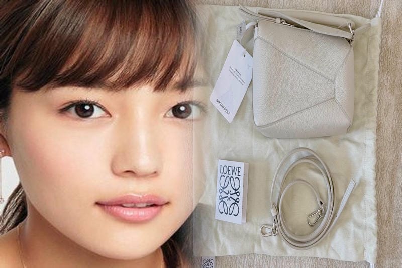 ロエベ スーパーコピー 見分け方