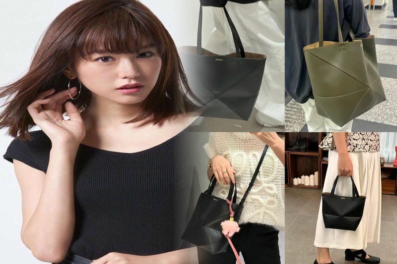 デキる大人の男は「LOEWE(ロエベ) 」で差をつける!