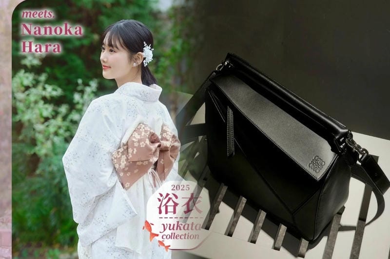 大人気★LOEWE(ロエべ) Basket Bag かごバッグ Small　各色