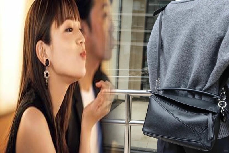 【ロエベ】スクエア バスケットバッグ スモール Natural/Pecan