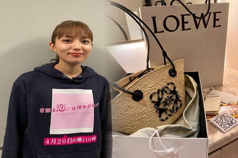 完売！ 雑誌掲載 LOEWE BasketBagラフィアかごバッグSサイズ