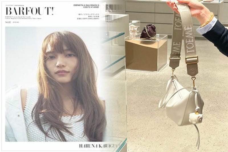 爽やかな黄緑カラー！ロエベ バッグで春夏コーデに彩りをプラス