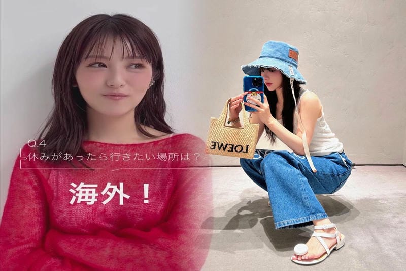 お得にLOEWEバッグを買うためのポイント