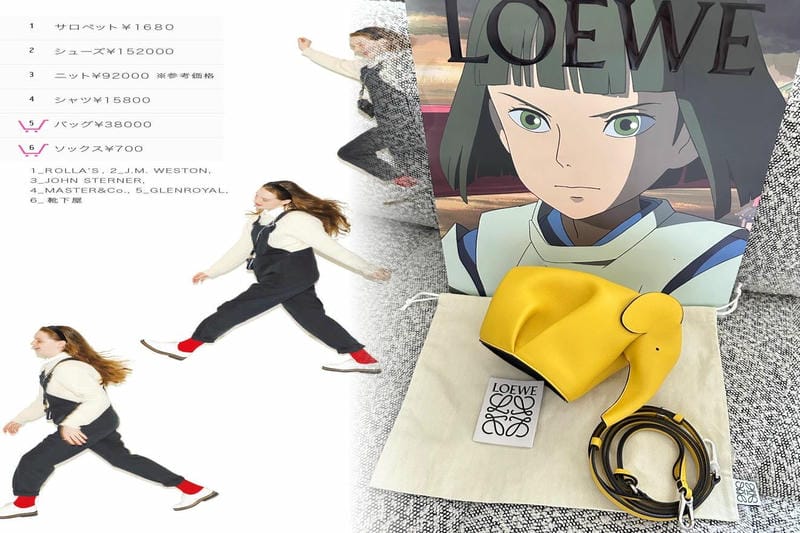 ロエベ 公式 サイト 日本 語