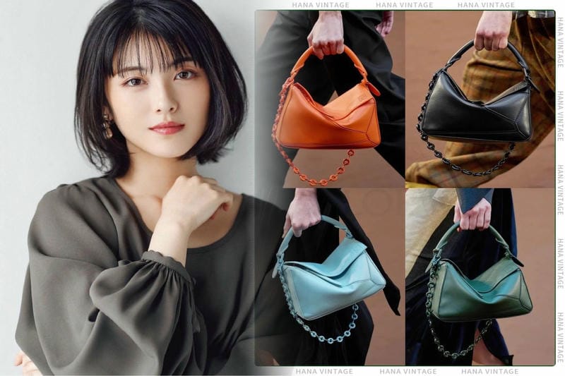 ロエベ パズル シリアル ナンバー