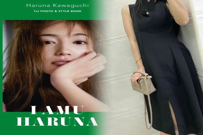 フランクフルト 空港 免税 店 ロエベ