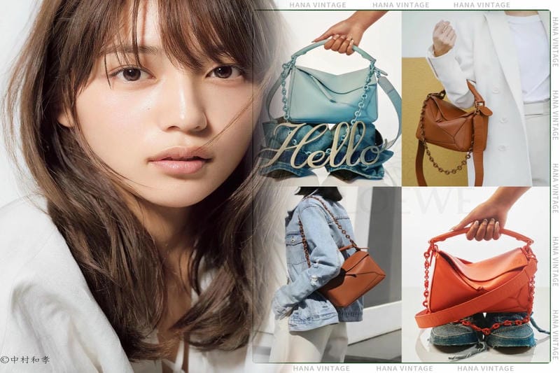 2025年ロエベ人気バッグ特集｜最新デザインとトレンドを徹底チェック！